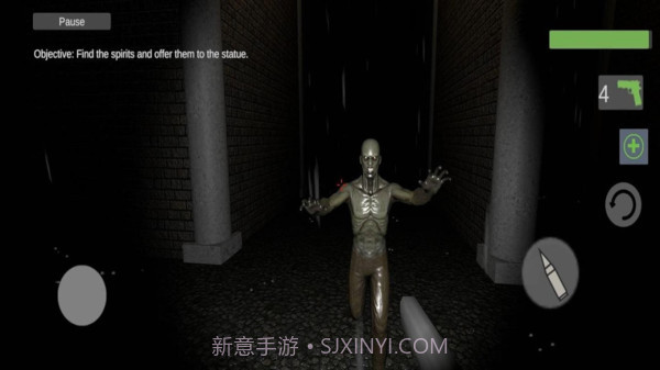 探险神秘人截图3 探险神秘人截图3