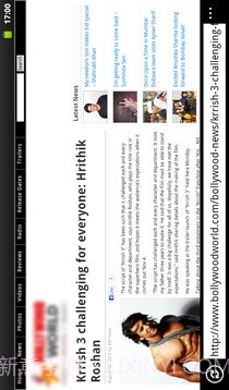 4G高速上网浏览器截图9 4G高速上网浏览器截图9