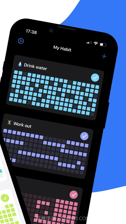 我的习惯截图2 我的习惯截图2