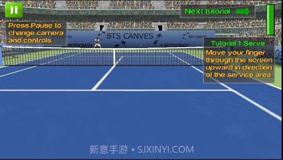 第一人称网球免费版截图3 第一人称网球免费版截图3