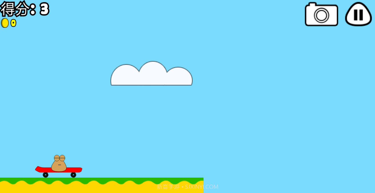 我的小土豆截图2 我的小土豆截图2