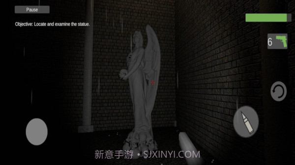 探险神秘人截图1 探险神秘人截图1