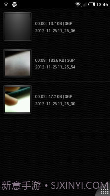 AndroVid Pro截图1 AndroVid Pro截图1