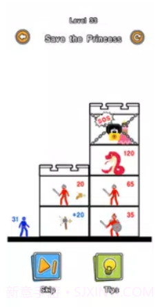 塔楼战争2截图1 塔楼战争2截图1