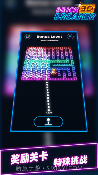砖块消消乐截图1 砖块消消乐截图1