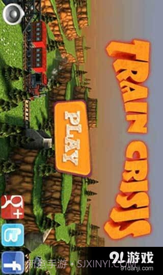 火车危机高清版官网版截图1 火车危机高清版官网版截图1