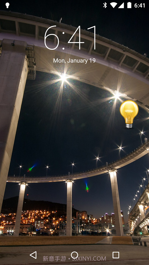 ClickLight(安卓手电筒应用)V1.6.1 汉化截图3