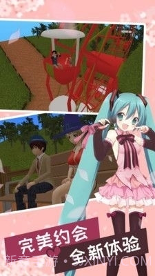 妻子模拟器3D版截图3 妻子模拟器3D版截图3