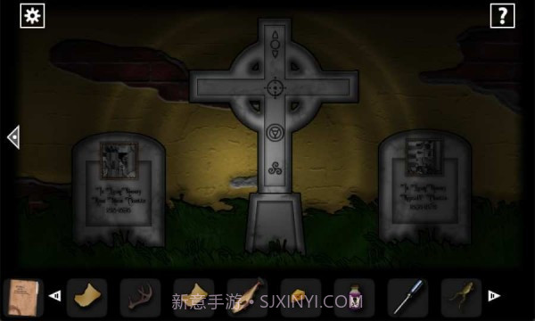遗忘之丘第一步截图4