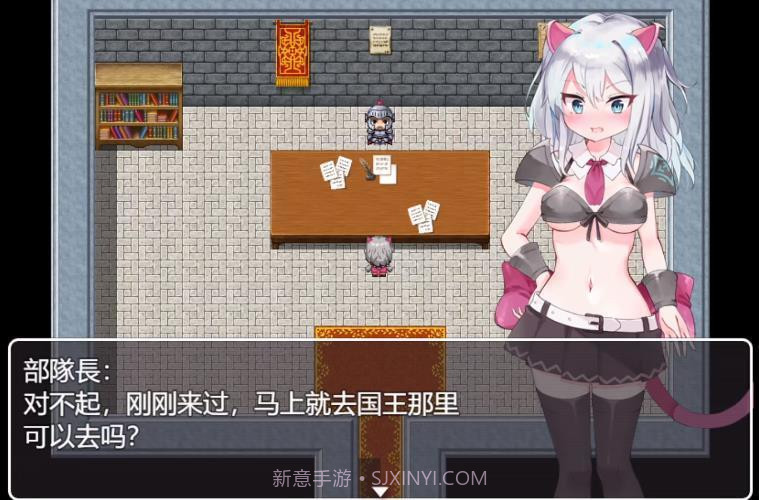 新人骑士米娜全cg截图3 新人骑士米娜全cg截图3