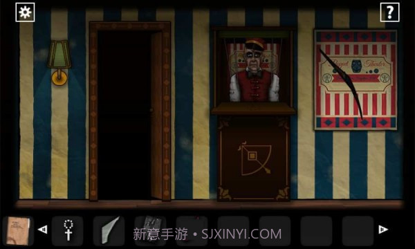 遗忘之丘第一步截图2