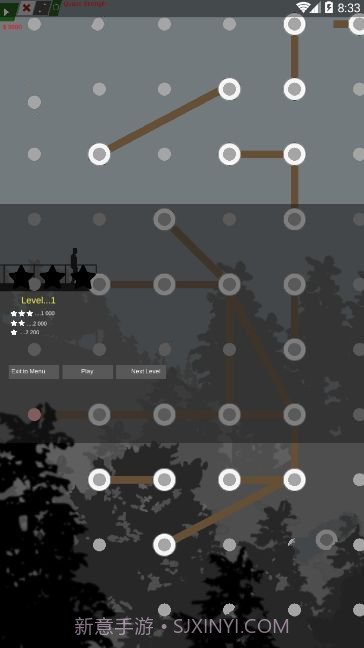 地震模拟器截图2