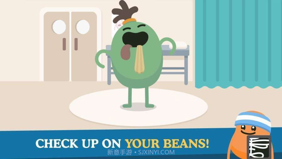 蠢蠢的医院截图3 蠢蠢的医院截图3