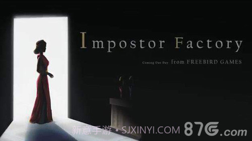 ImposterFactory免费版截图4