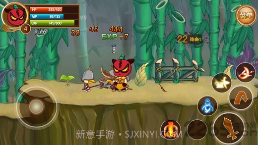 三国小镇截图2 三国小镇截图2