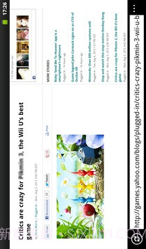 4G高速上网浏览器截图10 4G高速上网浏览器截图10