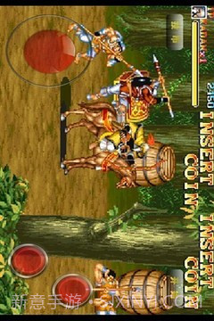 三国志二代之赤壁风云最新版截图2