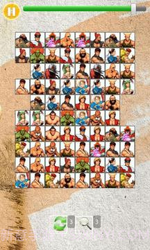 超级街霸最新版截图4