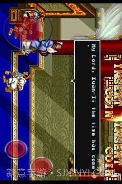 三国志二代之赤壁风云最新版截图1