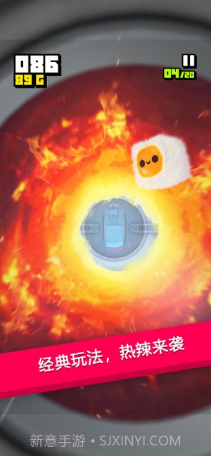 绒球历险记截图2 绒球历险记截图2