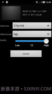 AndroVid Pro截图3 AndroVid Pro截图3