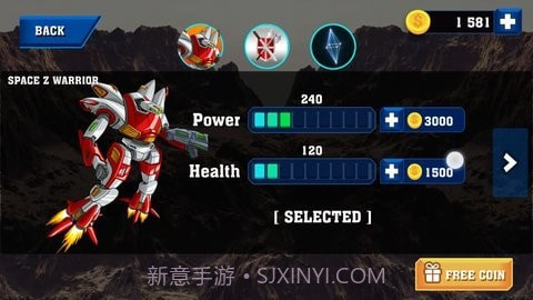 机甲战士射击截图1