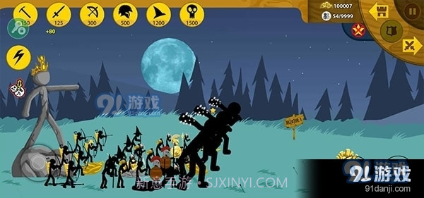 火柴人战争遗产召唤版截图5 火柴人战争遗产召唤版截图5