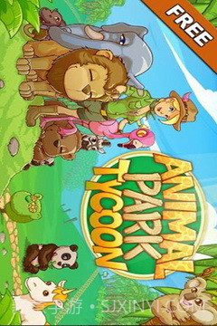 动物园大亨截图2