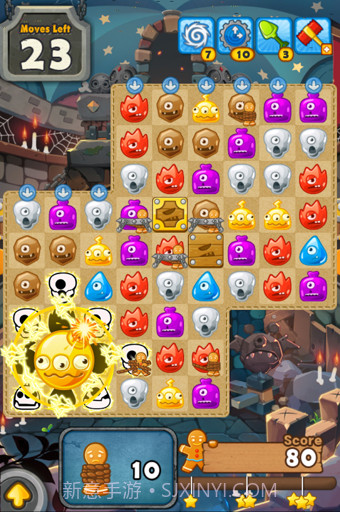 怪兽克星截图2 怪兽克星截图2