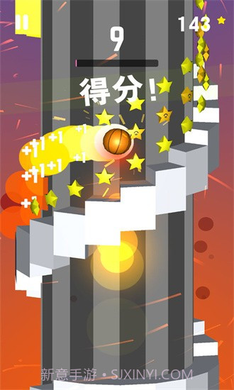 灌篮100次截图2 灌篮100次截图2