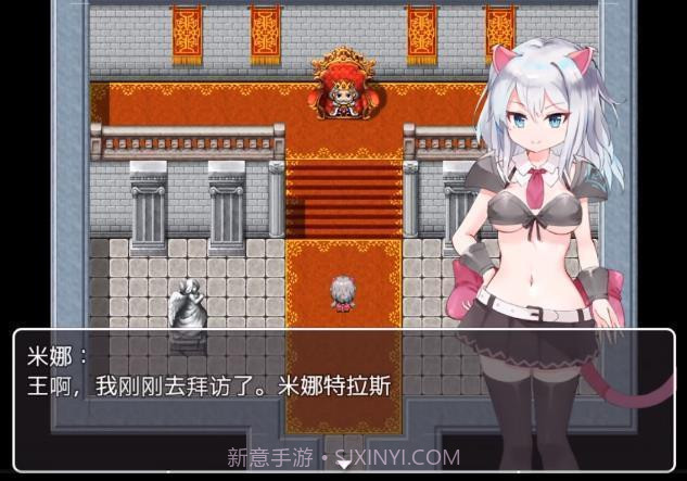 新人骑士米娜全cg截图1 新人骑士米娜全cg截图1