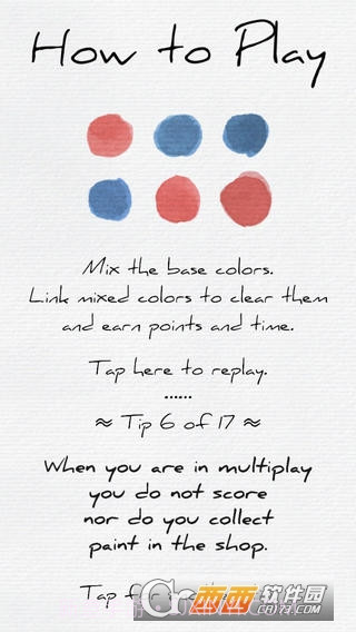 Pigments消除免费版截图4 Pigments消除免费版截图4