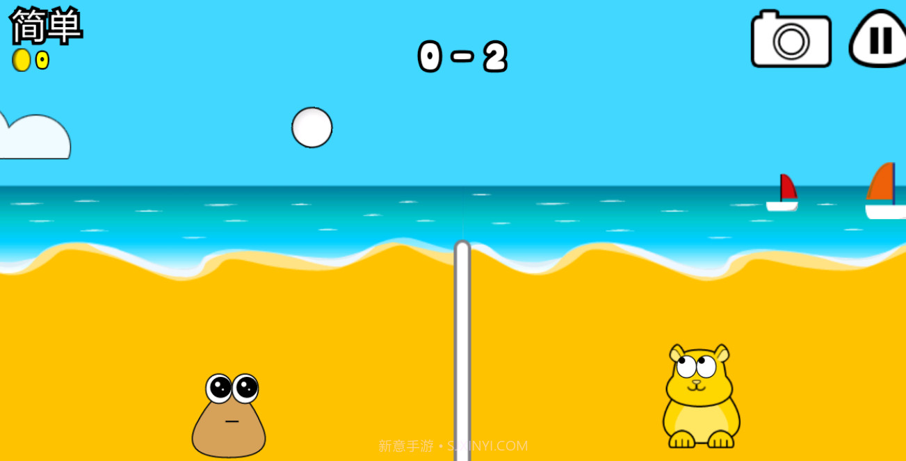 我的小土豆截图3 我的小土豆截图3