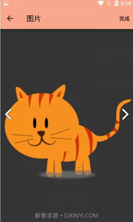 LeafPic(LeafPic九宫网格图编辑)V1.1.1 安卓正式版截图2 LeafPic(LeafPic九宫网格图编辑)V1.1.1 安卓正式版截图2