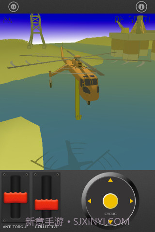 小小起重机 The Little Crane That Could截图4 小小起重机 The Little Crane That Could截图4