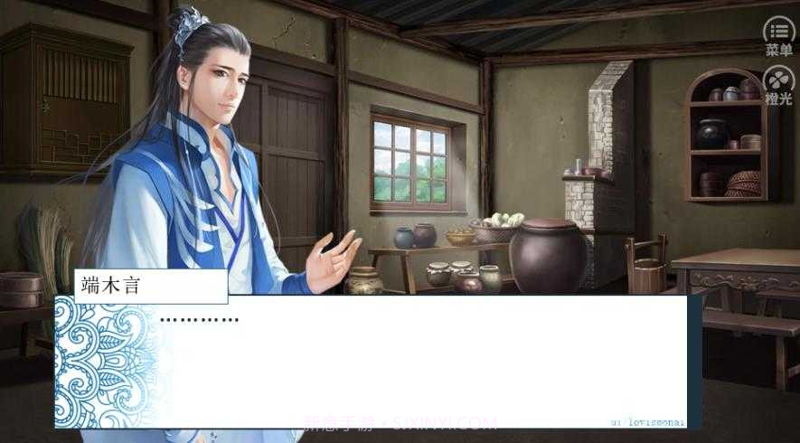 官场人生金手指2024版截图1 官场人生金手指2024版截图1