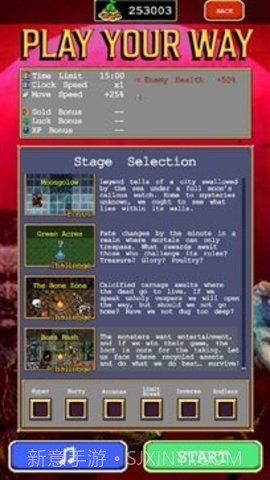 吸血鬼幸存者（VampireSurvivors）截图3