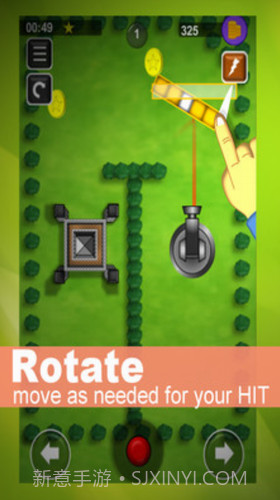 反弹火球截图1 反弹火球截图1