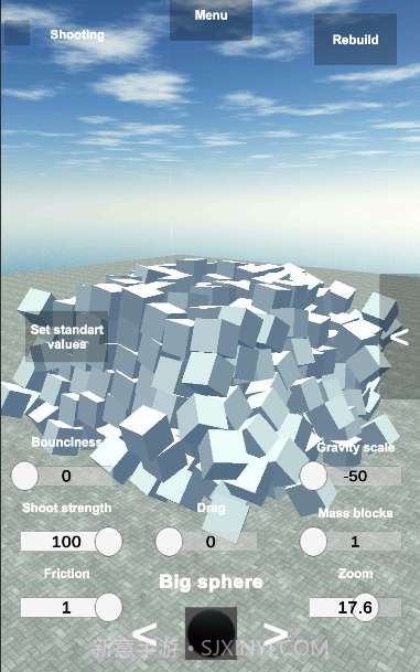 建筑破坏者截图4 建筑破坏者截图4