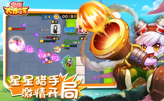 宝宝大作战截图4 宝宝大作战截图4