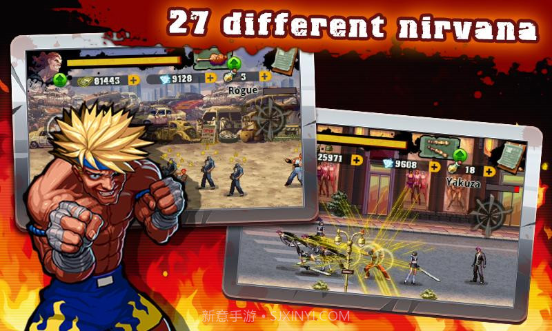 拳霸截图2 拳霸截图2