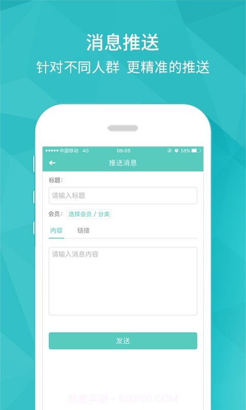 开云健管版截图5 开云健管版截图5