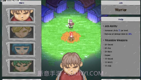 恶魔之王截图2 恶魔之王截图2