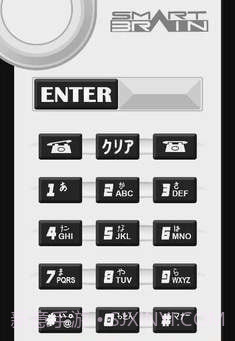 faiz变身模拟器截图2 faiz变身模拟器截图2