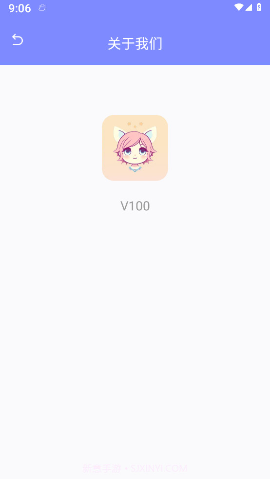 灵动精灵助手截图3