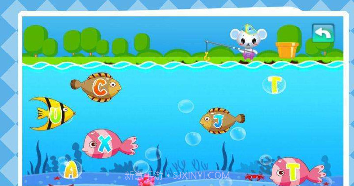 儿童学英语游戏截图2