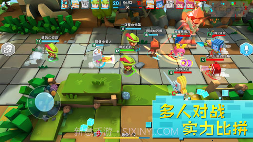 小小英雄下载安装正版最新版截图1