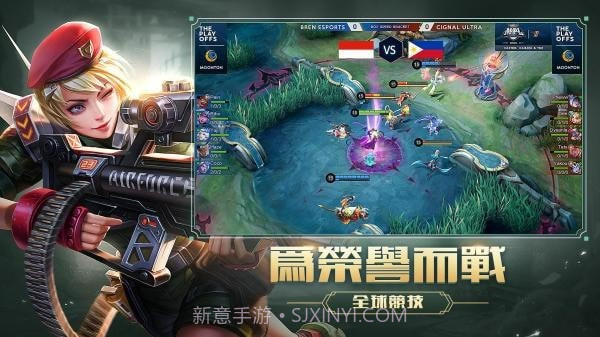 MobileLegendsBangBang截图4 MobileLegendsBangBang截图4
