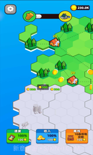 城市建设模拟器截图2