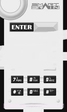 faiz变身模拟器截图4 faiz变身模拟器截图4